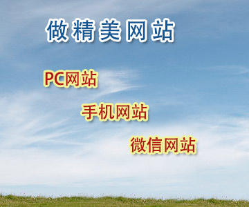 鉅大鋰電，23年專注鋰電池定制